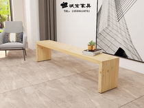 Nordic Solid Wood Bench Long Bench Bench Rest Strip Bench Brief Dining Stool Home Entrance Door Change Shoes Stool Bedroom Bedstool