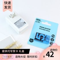 Film camera charger battery CCD digital camera special rechargeable battery Polaroid mini7s rechargeable battery