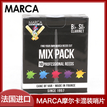 Moorka marca mixpack alto saxophone black tube clarinet whistle mix mix suit France