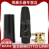 American Otto link Otto link oblique label vintage commemorative Edition VINTAGE tenor bakelite flute head