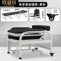 Single-care chair bed dual-use and multifunction medical U88161 human convenience folding chair bed home for the afternoon stay with the chair in the afternoon