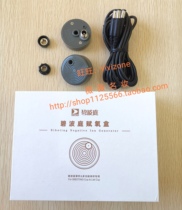 Bibo Ting DC vibration line one oxygen box 2 second-generation massage cups and string cups available