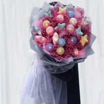 Net red ins candy lamp Starry Sky star bouquet forever dried flower birthday gift Valentines Day to send girlfriends and friends