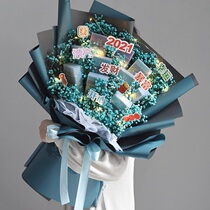  Tea cigarette bouquet gift box Starry dried flowers for boyfriend husband elder Birthday Teacher Valentines Day surprise gift