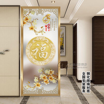 New Chinese style home art glass entrance Steel process screen Living room double-sided translucent frosted partition Magnolia