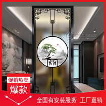  New Chinese style art glass screen partition wall Living room entrance porch tempered frosted double-sided translucent custom lattice