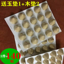 Umbilical moxibustion Aita Ai Tuo moxa Cone Ginger Moxibustion Parcel Moxibustion Moxibustion Nanyang Five Years Chen Five Ling