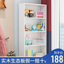 full solid wood bookcase bookcase floating window cabinet folder A4 paper children plotbox toy containing shelf small lockers