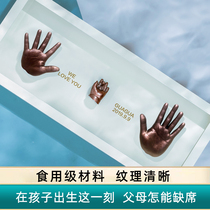 Baby hand and foot ink pad hand model foot model family three hand model baby newborn children Full Moon 100 days hand film commemoration