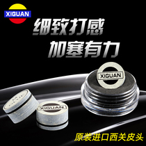  Xiguan black line billiard club leather head Small head Imported snooker club head Big head nine-ball leather head