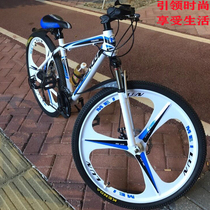 30-speed all-in-one wheel variable speed bicycle men and women aluminum alloy mountain ultra-light cross-country adult youth student Racing