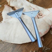Pig killing tool set scraping pig hair knife artifact slaughtering tool planing pig hair knife planing pig hair cutting tool