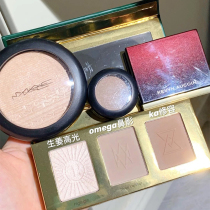 toorune patron saint three-color repair three-dimensional hairline powder High-gloss shadow nose shadow silhouette combination all-in-one plate