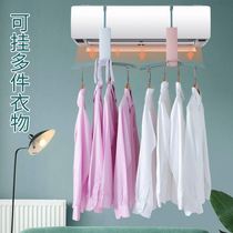 Travel foldable clothes rack Portable multi-purpose travel air conditioning clothes dryer Dormitory socks underwear drying rack