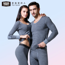 52025 Pure Cotton Mens Warm Underwear Women Suit Winter Thickened with velvety round collar striped Kneecap Autumn Clothes
