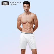 52025 two-piece mens sleeping pants mens home shorts cotton Modale summer breathable loose Aro pants mid-waist