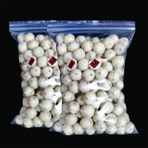 Net red yogurt Hawthorn ball 500g Xinjiang leisure snacks snack Milk Music Hawthorn yogurt chocolate Hawthorn ball