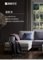 Gujia home fabric sofa ultra-fiber cloth removable and washable modern simple style down family practical