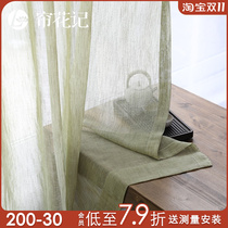 Chinese-style window gauze curtain fresh literary solid color green simple Japanese-style linen yarn living room balcony partition curtain