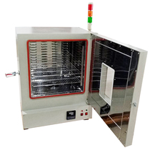 Precision oven GHG-9140N electrothermal thermostatic blast drying oven