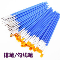 Row pen small flat head oil brush plaster painting pen blue rod row pen childrens brush acrylic brush hook line pen