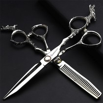  Hair scissors professional barber shop 6 inch hair stylist special hair scissors flat scissors thin tooth scissors set