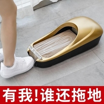 Shoe Cover Machine Home Fully Automatic Disposable Shoes Film Machine Automatic Foot Sleeve Office Intelligent Step Foot Shoe Mold Machine