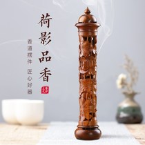 Brand mahogany line incense burner vertical household aromatherapy stove ornaments solid wood quality thread incense inserted antique indoor sandalwood