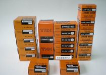 THK linear bearing original LMH30LUU size 30*45*123 diamond extended linear motion bearing