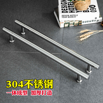 Shower room handle toilet sliding door glass door 304 stainless steel bathroom sliding door handle hole distance 440 handrail