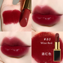 (Official) TF lipstick black tube 80 cherries 16 tomato red 08 aunt color 88 307 moisturizing lipstick
