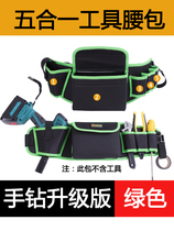 Electrical special kit running bag Oxford cloth wear-resistant thickening multifunctional maintenance canvas hardware electric drill kit