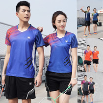 Badminton uniform mens and womens suits quick-drying round neck short sleeve competition training team uniforms table tennis sportswear Korean version