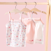 Girls camisole Childrens summer thin section wear outside the big child Little girl underwear wear pure cotton base female baby