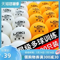 LOKI Thor table tennis three-star game training ball 40 New material resistant indoor childrens table tennis