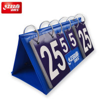 Red double happiness flip card F505 table tennis scoreboard three-dimensional basketball badminton scoreboard game jumper