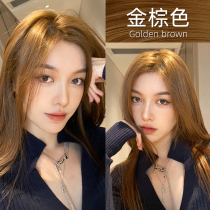 Milk tea golden brown hair dye cream female 2021 popular color white linen gray plant pure hair yellow Natural