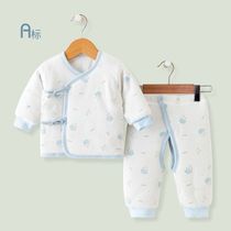 Newborn Baby Clothes Fall Winter 0-3 Months Newborn Cotton Suit for Men and Women Split Warm Clip Cotton Monk Suit 6