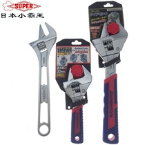 Japan SUPER Master ratchet spanner small overlord imported thin mouth short handle wrench special price