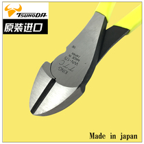 Japan TTC strong diagonal-nose pliers WN-175 oblique cutting pliers Germany labor-saving steel wire shear HM-8 bolt cutters