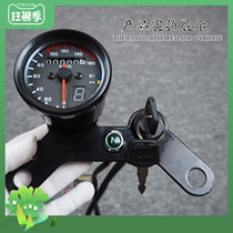 Modified retro CG125 JH70 motorcycle instrument set bracket Universal gear mileage code table assembly