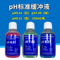 METTLER TOLEDO PHM Buffer Standard Liquid Laboratory Finished Calibration Solution pH4 01 7 00 9 21