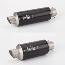 Motorcycle modified exhaust pipe muffler carbon fiber LEOVINCE exhaust pipe R25 Z400 GSXR250
