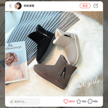 Augustine snow boots women 2021 Winter New plus velvet padded cotton shoes home daily basis short boots