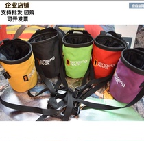 Singing Rock Climbing Bouldering special magnesium powder bag magnesium powder bag expansion outdoor multiple colors