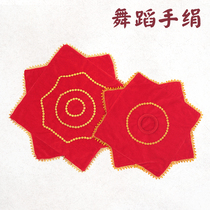  Two-person handkerchief flower adult examination special dance Northeast Yangge dance Red octagonal towel handkerchief square dance