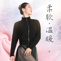 Ballet female teacher costume spring and autumn thick plus velvet long sleeve dance practice clothing gauze skirt sweater adult coat