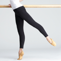Practice pants womens tight-fitting autumn and winter dance leggings pants nine-part shape pants aerobics training pants plus velvet pants