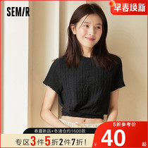 Semir womens short-sleeved top soft pleated fabric fashion hem tie can be worn out short T-shirt top single piece