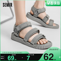 semir male sandals 2022 Summer new light breathable anti-slip adjustable outdoor wear beach mens shoes